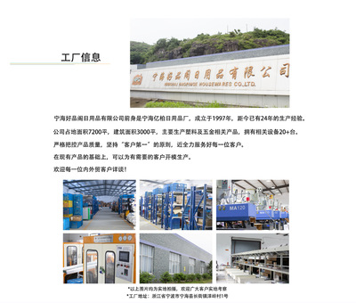 创意茶具新风尚 可定制LOGO的塑料茶叶过滤器，点亮您的日常品茗时光